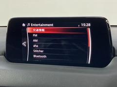 【ナビ】運転がさらに楽しくなりますね！！！　◆ＤＶＤ再生可能◆フルセグＴＶ◆Ｂｌｕｅｔｏｏｔｈ機能あり 3