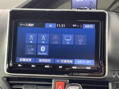 【ナビ】運転がさらに楽しくなりますね！！！　◆ＤＶＤ再生可能◆フルセグＴＶ◆Ｂｌｕｅｔｏｏｔｈ機能あり 3