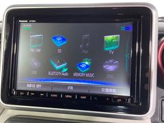 【ナビ】運転がさらに楽しくなりますね！！！　◆ＤＶＤ再生可能◆フルセグＴＶ◆Ｂｌｕｅｔｏｏｔｈ機能あり 3