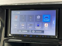 【ナビ】運転がさらに楽しくなりますね！！！　◆ＣＤ再生可能◆ワンセグＴＶ◆Ｂｌｕｅｔｏｏｔｈ機能あり 3