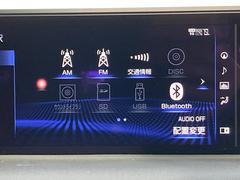 【ナビ】運転がさらに楽しくなりますね！！！　◆ＤＶＤ再生可能◆フルセグＴＶ◆Ｂｌｕｅｔｏｏｔｈ機能あり 4