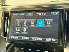 【ナビ】運転がさらに楽しくなりますね！！！　◆ＤＶＤ再生可能◆フルセグＴＶ◆Ｂｌｕｅｔｏｏｔｈ機能あり 3