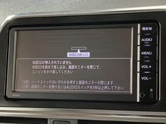 【ナビ】運転がさらに楽しくなりますね！！！　◆ＤＶＤ再生可能◆フルセグＴＶ◆Ｂｌｕｅｔｏｏｔｈ機能あり 3