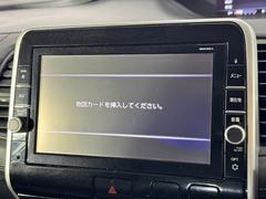 【ナビ】運転がさらに楽しくなりますね！！！　◆ＤＶＤ再生可能◆フルセグＴＶ◆Ｂｌｕｅｔｏｏｔｈ機能あり 3