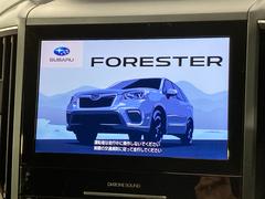 【純正ナビ】専用設計で車内の雰囲気にマッチ！ナビ利用時のマップ表示は見やすく、いつものドライブがグッと楽しくなります！ 3