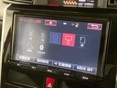 【ナビ】運転がさらに楽しくなりますね！！！　◆ＤＶＤ再生可能◆フルセグＴＶ◆Ｂｌｕｅｔｏｏｔｈ機能あり 3