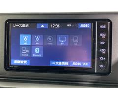 【ナビ】運転がさらに楽しくなりますね！！！　◆ＤＶＤ再生可能◆フルセグＴＶ◆Ｂｌｕｅｔｏｏｔｈ機能あり 3