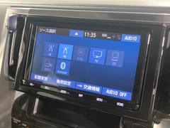 【ナビ】運転がさらに楽しくなりますね！！！　◆ＤＶＤ再生可能◆フルセグＴＶ◆Ｂｌｕｅｔｏｏｔｈ機能あり 3