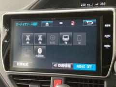 【ナビ】運転がさらに楽しくなりますね！！！　◆ＤＶＤ再生可能◆フルセグＴＶ◆Ｂｌｕｅｔｏｏｔｈ機能あり 3