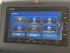 【ナビ】運転がさらに楽しくなりますね！！！　◆ＤＶＤ再生可能◆フルセグＴＶ◆Ｂｌｕｅｔｏｏｔｈ機能あり 3