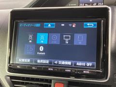 【ナビ】運転がさらに楽しくなりますね！！！　◆ＤＶＤ再生可能◆フルセグＴＶ◆Ｂｌｕｅｔｏｏｔｈ機能あり 3