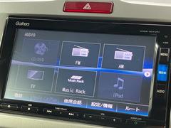 【ナビ】運転がさらに楽しくなりますね！！！　◆ＤＶＤ再生可能◆フルセグＴＶ◆Ｂｌｕｅｔｏｏｔｈ機能あり 3