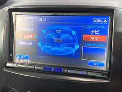 【ナビ】運転がさらに楽しくなりますね！！！　◆ＤＶＤ再生可能◆フルセグＴＶ◆Ｂｌｕｅｔｏｏｔｈ機能あり 4