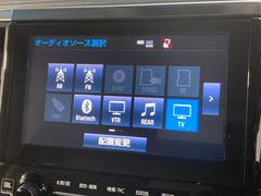 【ナビ】運転がさらに楽しくなりますね！！！　◆ＤＶＤ再生可能◆フルセグＴＶ◆Ｂｌｕｅｔｏｏｔｈ機能あり 3