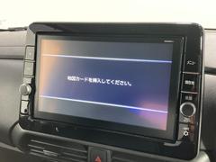 【ナビ】運転がさらに楽しくなりますね！！！　◆ＤＶＤ再生可能◆フルセグＴＶ◆Ｂｌｕｅｔｏｏｔｈ機能あり 3