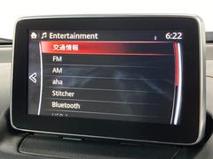 【ナビ】運転がさらに楽しくなりますね！！！　◆ＤＶＤ再生可能◆フルセグＴＶ◆Ｂｌｕｅｔｏｏｔｈ機能あり 3