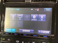 【ナビ】運転がさらに楽しくなりますね！！！　◆ＤＶＤ再生可能◆フルセグＴＶ◆Ｂｌｕｅｔｏｏｔｈ機能あり 4