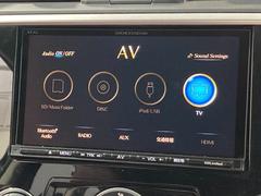 【ナビ】運転がさらに楽しくなりますね！！！　◆ＤＶＤ再生可能◆フルセグＴＶ◆Ｂｌｕｅｔｏｏｔｈ機能あり 3