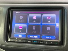 【ナビ】運転がさらに楽しくなりますね！！！　◆ＤＶＤ再生可能◆フルセグＴＶ◆Ｂｌｕｅｔｏｏｔｈ機能あり 3