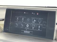 【ナビ】運転がさらに楽しくなりますね！！！　◆ＤＶＤ再生可能◆フルセグＴＶ◆Ｂｌｕｅｔｏｏｔｈ機能あり 3