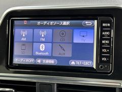 【ナビ】運転がさらに楽しくなりますね！！！　◆ＣＤ再生可能◆ワンセグＴＶ◆Ｂｌｕｅｔｏｏｔｈ機能あり 3