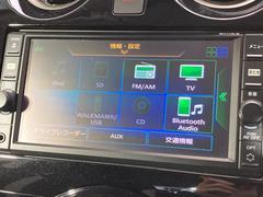 【ナビ】運転がさらに楽しくなりますね！！！　◆ＤＶＤ再生可能◆フルセグＴＶ◆Ｂｌｕｅｔｏｏｔｈ機能あり 3