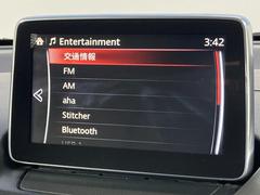 【ナビ】運転がさらに楽しくなりますね！！！　◆ＤＶＤ再生可能◆フルセグＴＶ◆Ｂｌｕｅｔｏｏｔｈ機能あり 4