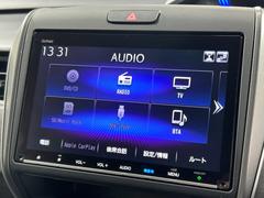 【ナビ】運転がさらに楽しくなりますね！！！　◆ＤＶＤ再生可能◆フルセグＴＶ◆Ｂｌｕｅｔｏｏｔｈ機能あり 4