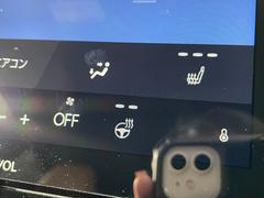 ڥȥҡ۴ˤɬפǤ͡ž򤵤˲ŬˤƤޤ 6