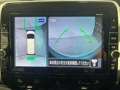 СŹؤ̵âڣݣݣۢϿܥ򥯥åƺǿ򥲥åȤ褦ǣϣϡʥˣŹ 5