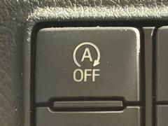 ڥɥ󥰥ȥåס֤修Ԥʤɤδ֤˥󥸥ߤ뤳ȤǡǳӽХ︺θ̤ԤƤޤ 7