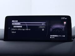 ŹޤˤƸ֤γǧĺޤΤǡäǺ߸ˤΤǧξŹޤ 5