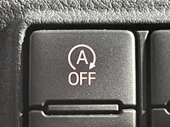 �ڥ����ɥ�󥰥��ȥåס�����֤修���Ԥ��ʤɤδ֤˥��󥸥����ߤ����뤳�Ȥǡ�ǳ��������ӽХ����︺�θ��̤����Ԥ���Ƥ��ޤ����� 7