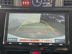 �����ʡڥХå�����顿�Хå���˥����ۤǰ�����ǧ��Ǥ��ޤ�����֤��������ˤ⥪�������������ǽ�Ǥ������� 5