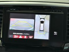 �������ϡ������̡����饦��ɥӥ塼��˥�����ǽ�������ϥ������դ��Ƥ���Τǰ¿��Ǥ��������������Ǥ�ڡ���ֲ�ǽ�Ǥ��͡����� 5