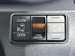 ��ξ¦�ѥ���饤�ɥɥ��۾����ʤ����ͤǤ�ܥ����Ĥǳڡ����ߤ����ޤ�����־��ξ��˲�ʪ�������Ƥ�����Ǥ�ܥ���򲡤��м�ư�ǳ����Ƥ���ޤ��Τǡ�����²�ǤΤ��㤤ʪ�ˤ�ȤäƤ������ʿ͵������� 6