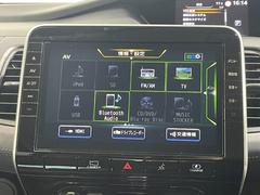 �ڥʥӡ۱�ž������˳ڤ����ʤ�ޤ��͡����������ģ֣ĺ�����ǽ���ե륻���ԣ֢��£����������赡ǽ���� 4