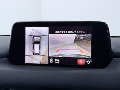 �������ϡ������̡����饦��ɥӥ塼��˥�����ǽ�������ϥ������դ��Ƥ���Τǰ¿��Ǥ��������������Ǥ�ڡ���ֲ�ǽ�Ǥ��͡����� 6