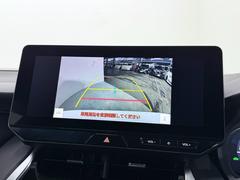 �����ʡڥХå�����顿�Хå���˥����ۤǰ�����ǧ��Ǥ��ޤ�����֤��������ˤ⥪�������������ǽ�Ǥ������� 6