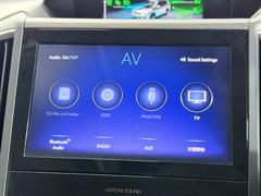 �ڥʥӡ۱�ž������˳ڤ����ʤ�ޤ��͡����������ģ֣ĺ�����ǽ���ե륻���ԣ֢��£����������赡ǽ���� 4