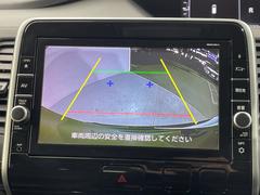 �����ʡڥХå�����顿�Хå���˥����ۤǰ�����ǧ��Ǥ��ޤ�����֤��������ˤ⥪�������������ǽ�Ǥ��� 4