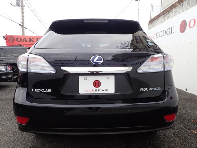 RX450h バージョンL 黒本革 パノラマルーフ 19AW(8枚目)