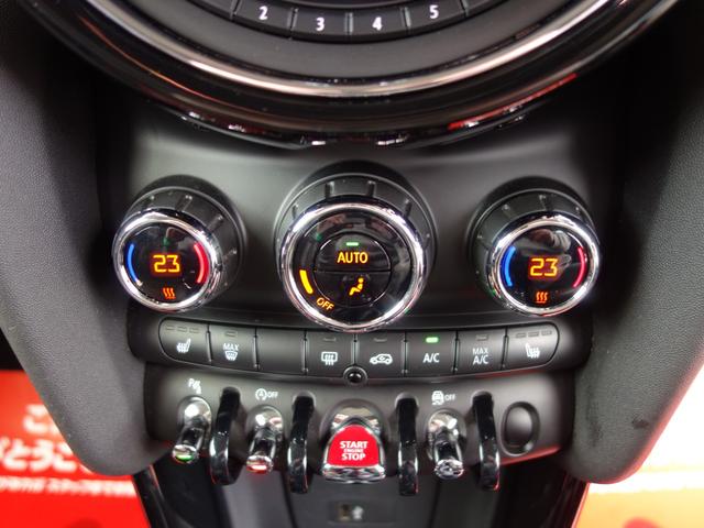 MINI クーパーD 60イヤーズエディション F55 5ドア 茶革シート インテリジェントセーフティ ペッパーPKG ツインパワーターボ Bカメラ Pセンサー ホワイトルーフ 純正HDDナビ BTオーディオ 純正17インチAW クルコン(19枚目)