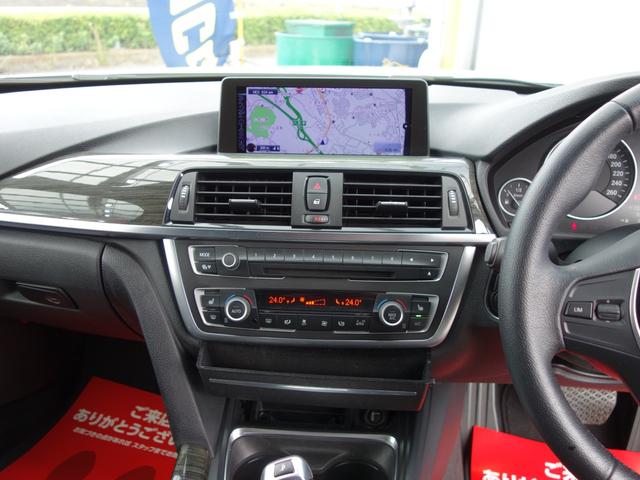 ３シリーズ ３２０ｄブルーパフォーマンス　ツーリングラグジュアリ　Ｆ３１　サンルーフ　ツインパワーターボ　黒革パワーシート　Ｂカメラ　Ｐセンサー　純ＨＤＤナビ　ＢＴオーディオ　ＥＴＣ　ＨＩＤ　パワートランク　ルーフレール　純正１７インチＡＷ（15枚目）