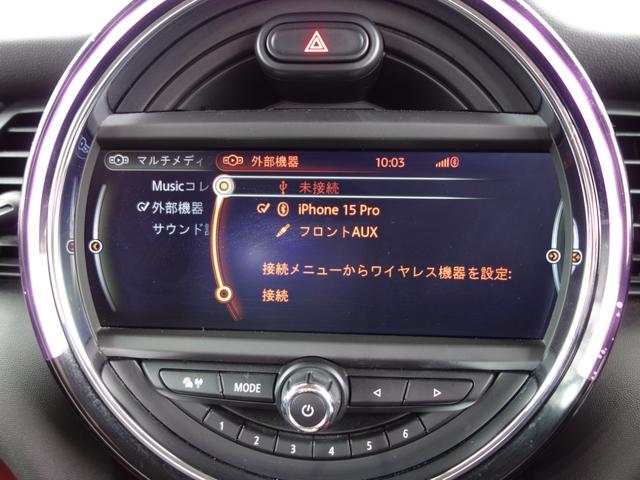 MINI クーパー F56 3ドア ツインパワーターボ MINIドライビングモード ペッパーPKG 中期テールレンズ Pセンサー Bカメラ 純正HDDナビ BTオーディオ ETC ブラックルーフ 純正15インチAW(30枚目)