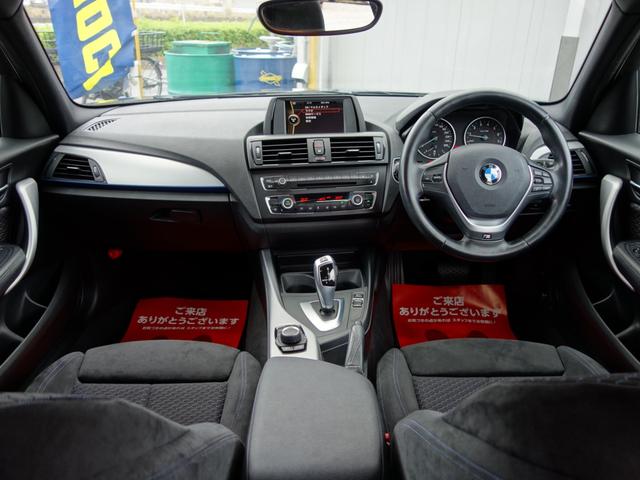 1シリーズ 116i Mスポーツ F20 5ドア ツインパワーターボ 純正オーディオ HID フォグ オートライト オートワイパー スマートキー プッシュスタート 純正18インチAW(3枚目)