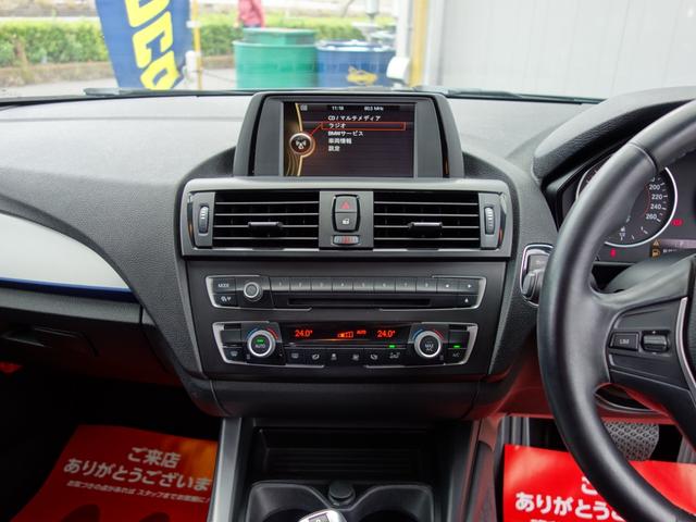 1シリーズ 116i Mスポーツ F20 5ドア ツインパワーターボ 純正オーディオ HID フォグ オートライト オートワイパー スマートキー プッシュスタート 純正18インチAW(14枚目)