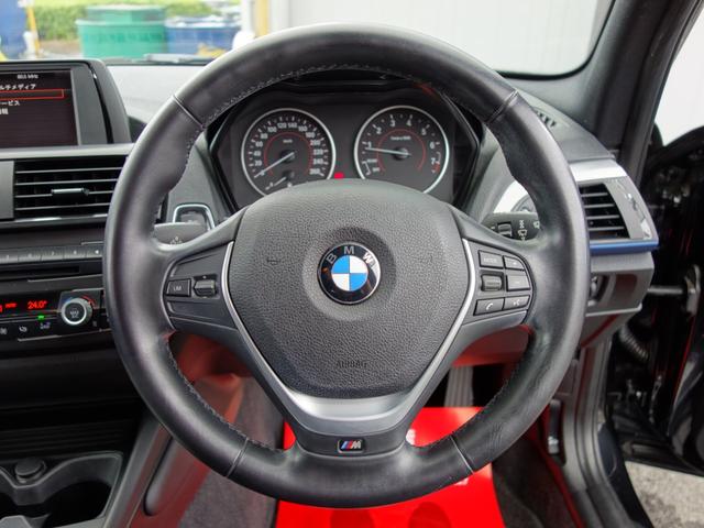 1シリーズ 116i Mスポーツ F20 5ドア ツインパワーターボ 純正オーディオ HID フォグ オートライト オートワイパー スマートキー プッシュスタート 純正18インチAW(15枚目)
