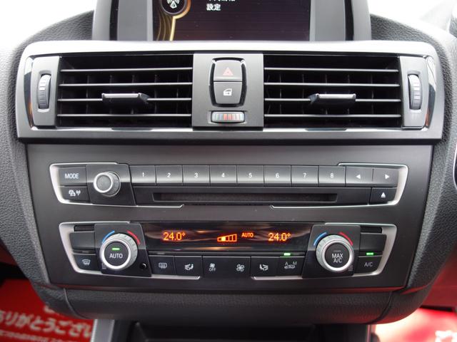 1シリーズ 116i Mスポーツ F20 5ドア ツインパワーターボ 純正オーディオ HID フォグ オートライト オートワイパー スマートキー プッシュスタート 純正18インチAW(17枚目)