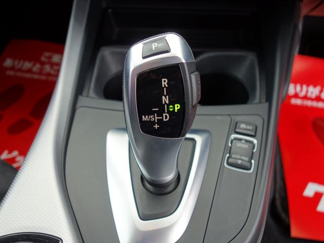 1シリーズ 116i Mスポーツ F20 5ドア ツインパワーターボ 純正オーディオ HID フォグ オートライト オートワイパー スマートキー プッシュスタート 純正18インチAW(18枚目)